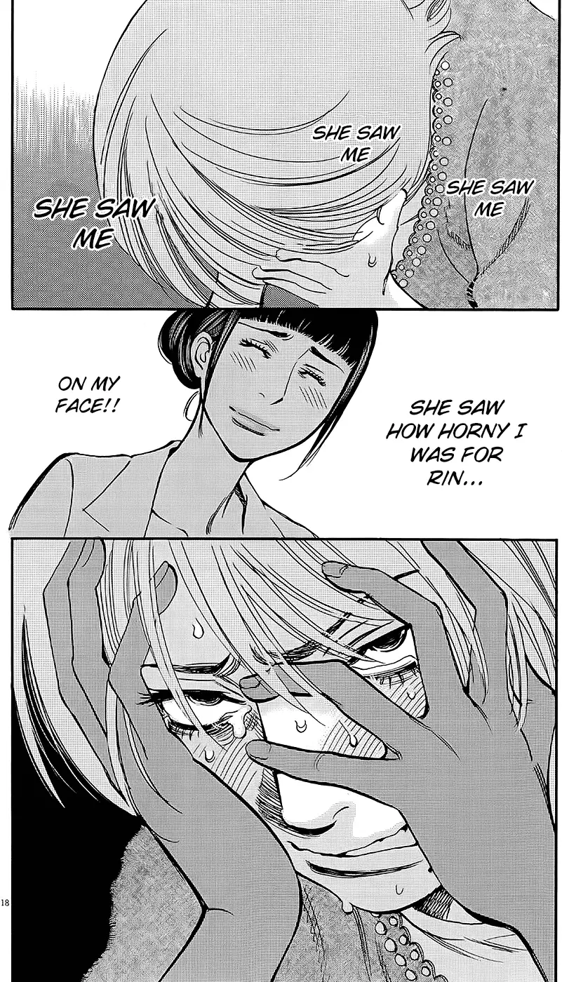Kono S o, Mi yo! – Cupid no Itazura Chapter 92 Page 17