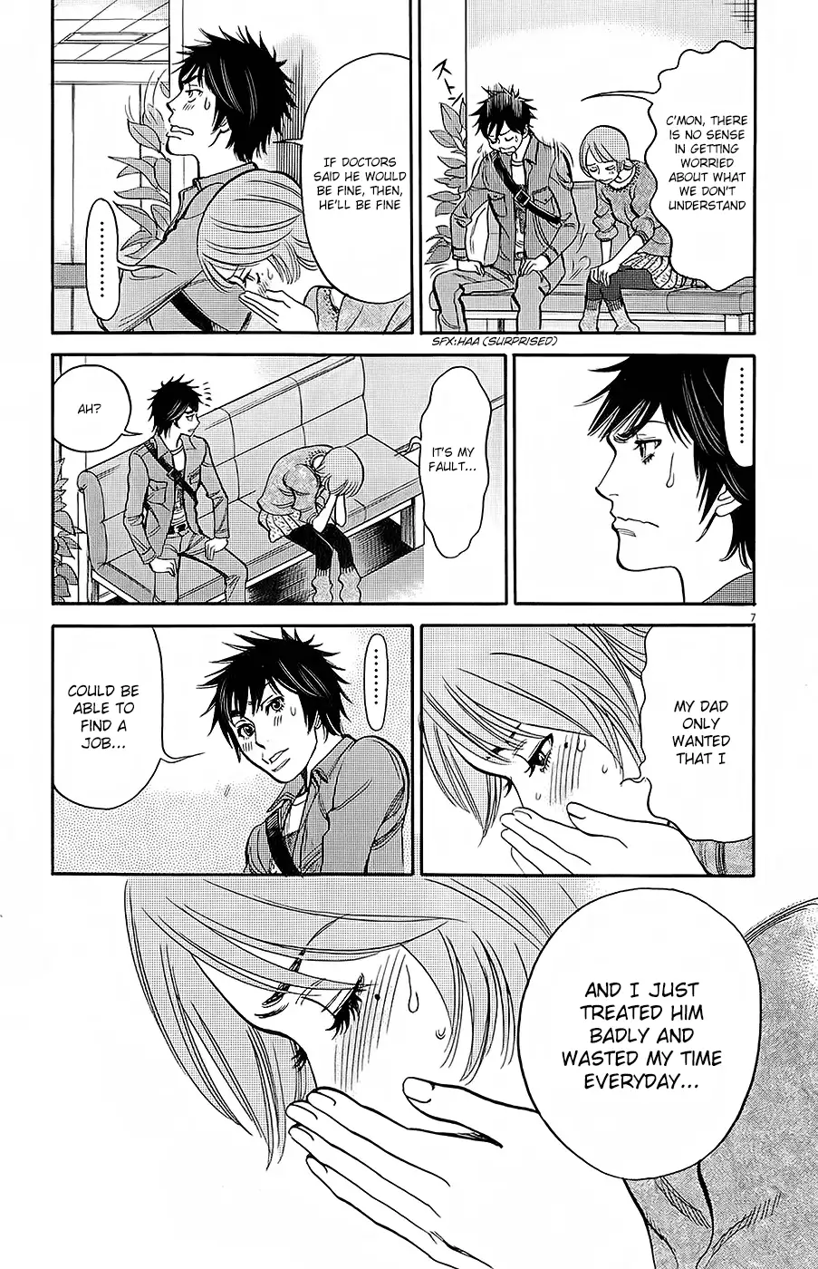 Kono S o, Mi yo! – Cupid no Itazura Chapter 92 Page 7
