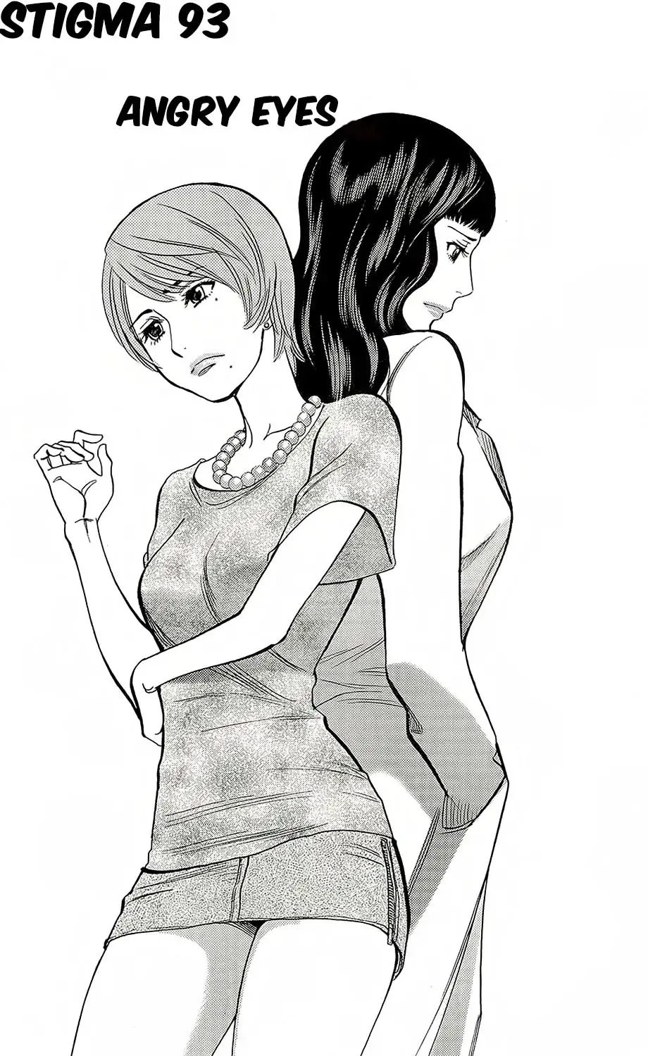 Kono S o, Mi yo! – Cupid no Itazura Chapter 93 Page 1
