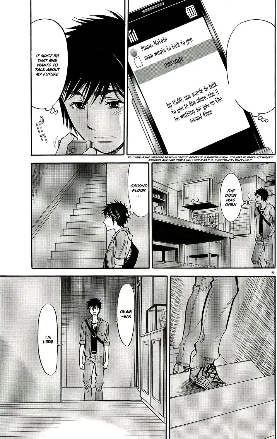 Kono S o, Mi yo! – Cupid no Itazura Chapter 93 Page 12
