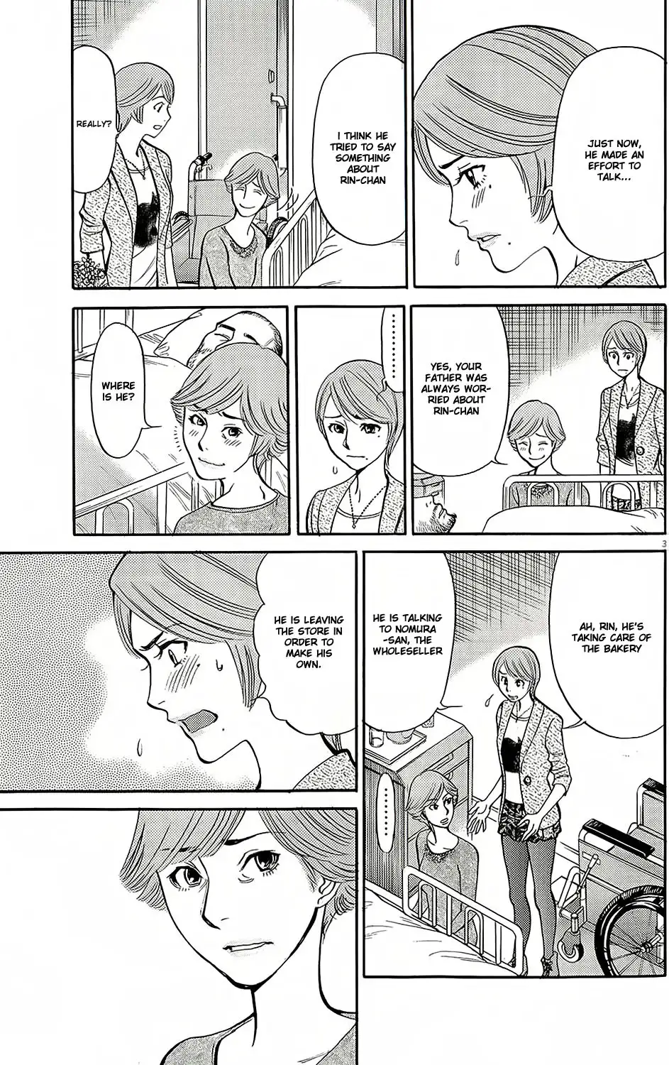 Kono S o, Mi yo! – Cupid no Itazura Chapter 93 Page 3