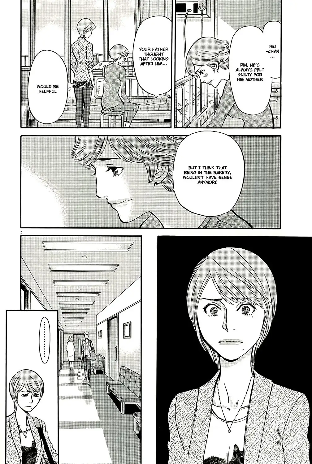 Kono S o, Mi yo! – Cupid no Itazura Chapter 93 Page 4