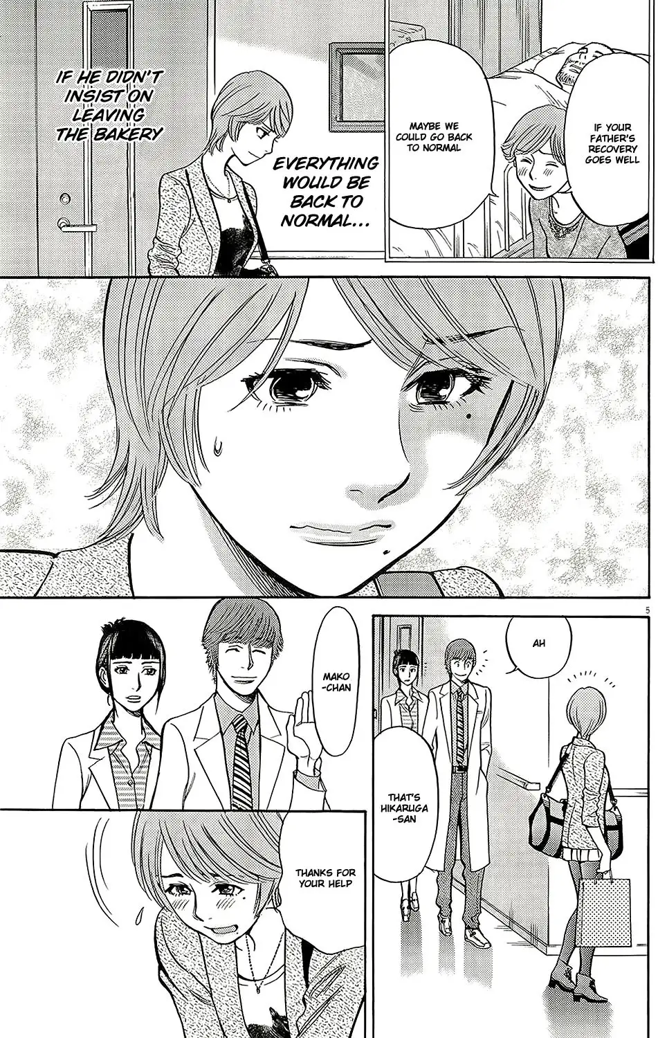 Kono S o, Mi yo! – Cupid no Itazura Chapter 93 Page 5