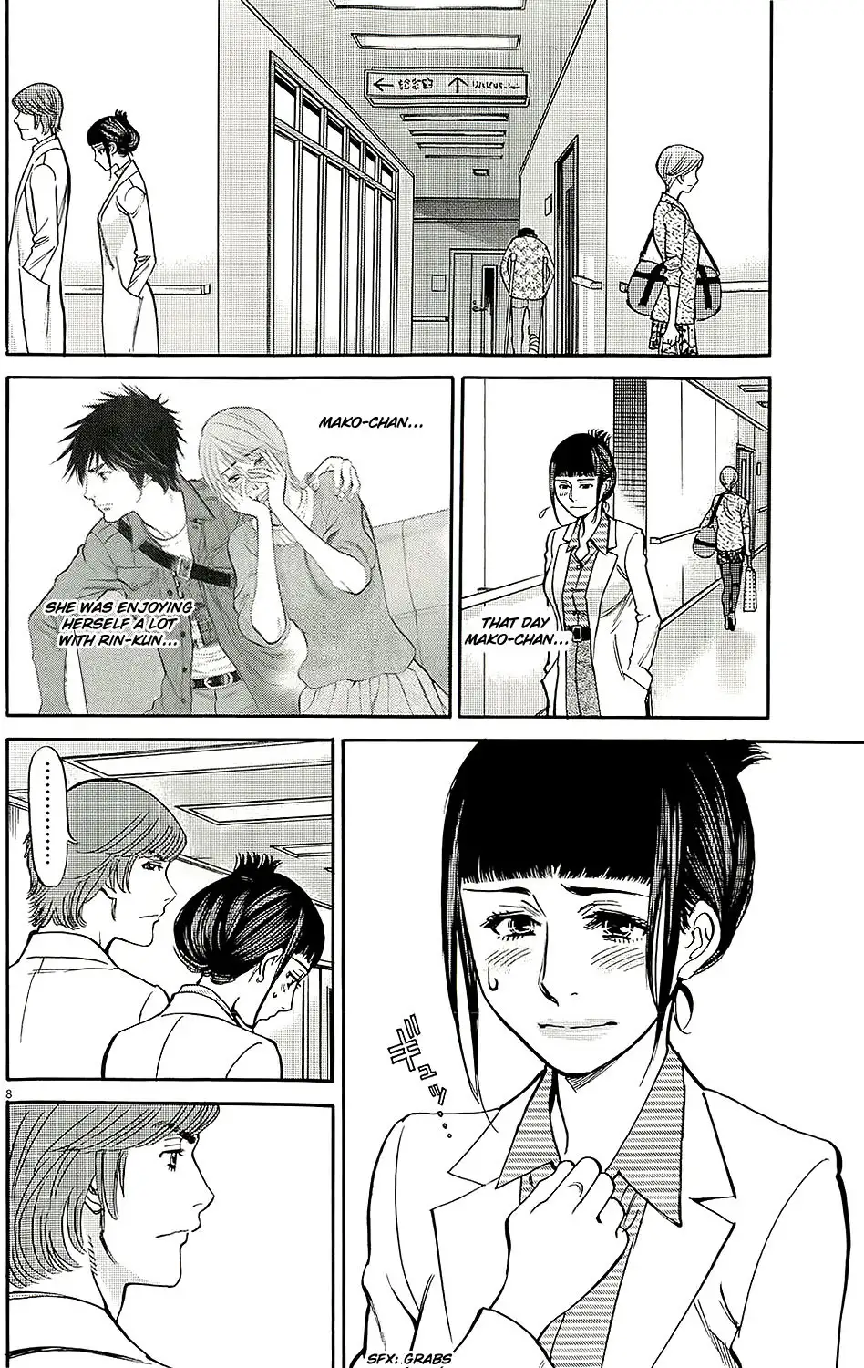 Kono S o, Mi yo! – Cupid no Itazura Chapter 93 Page 8