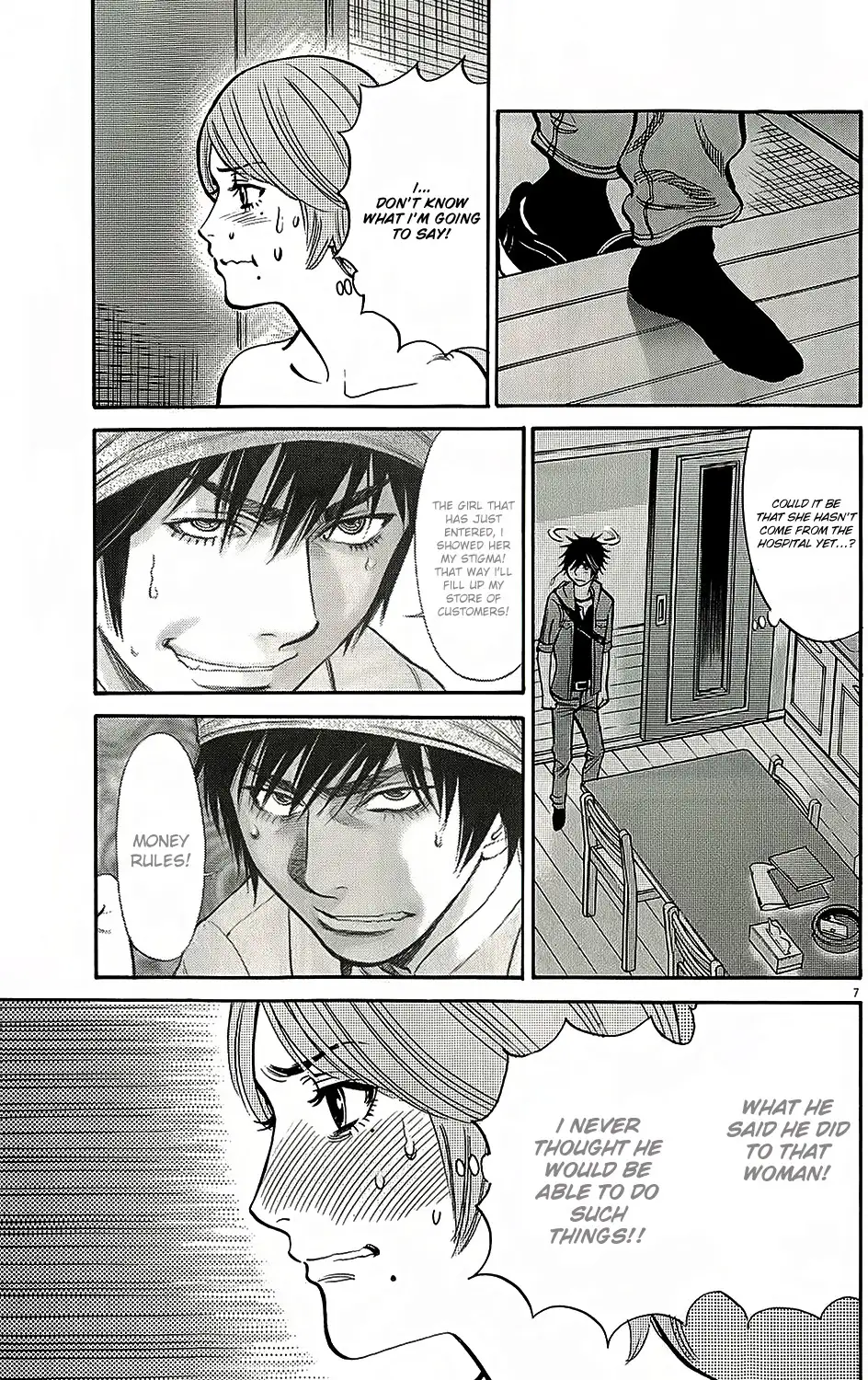 Kono S o, Mi yo! – Cupid no Itazura Chapter 94 Page 10