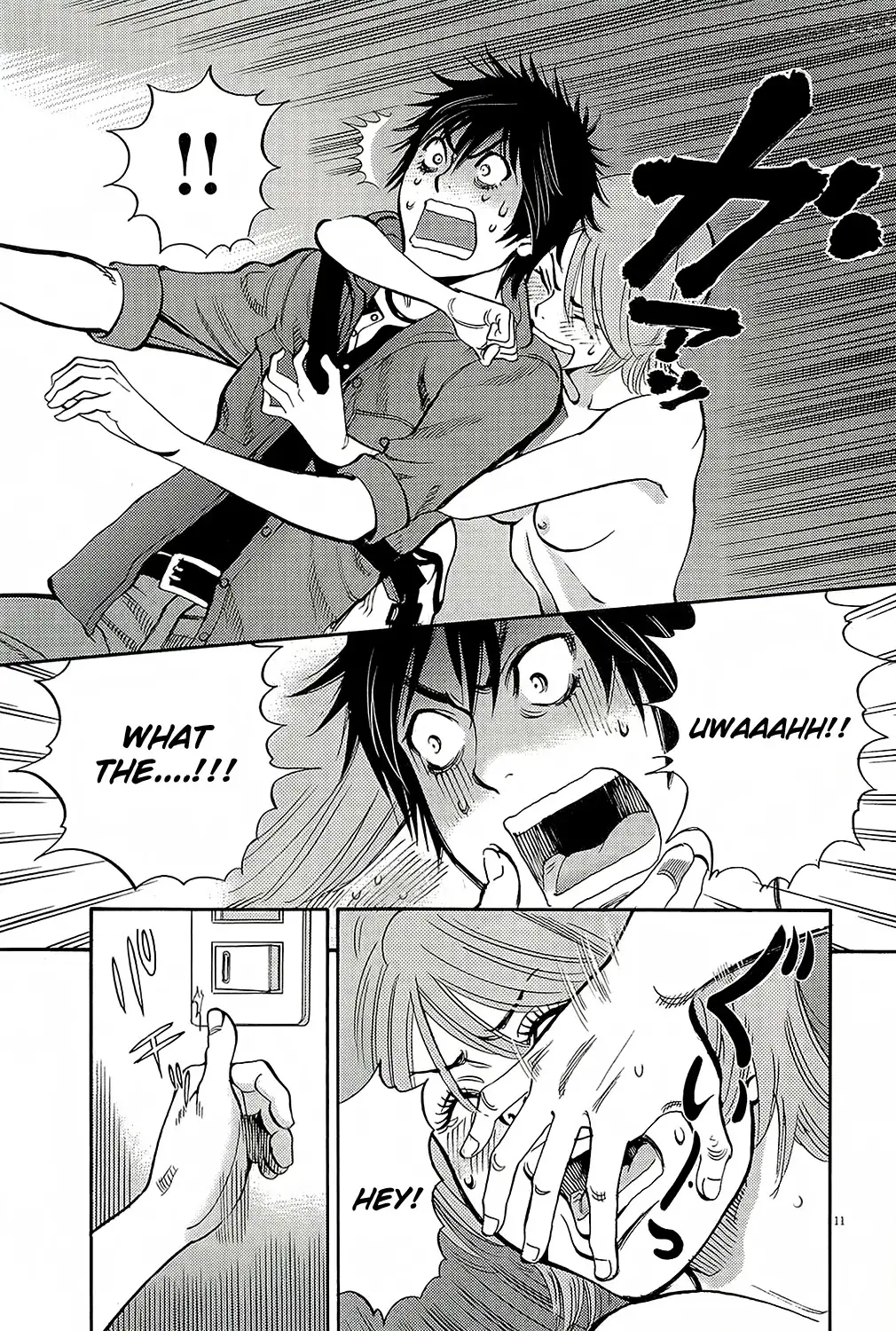 Kono S o, Mi yo! – Cupid no Itazura Chapter 94 Page 14