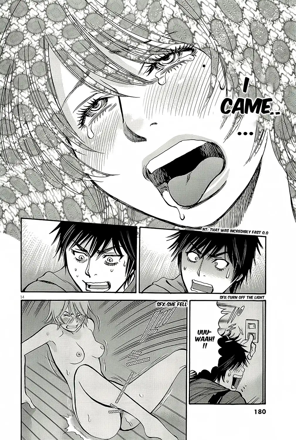 Kono S o, Mi yo! – Cupid no Itazura Chapter 94 Page 16