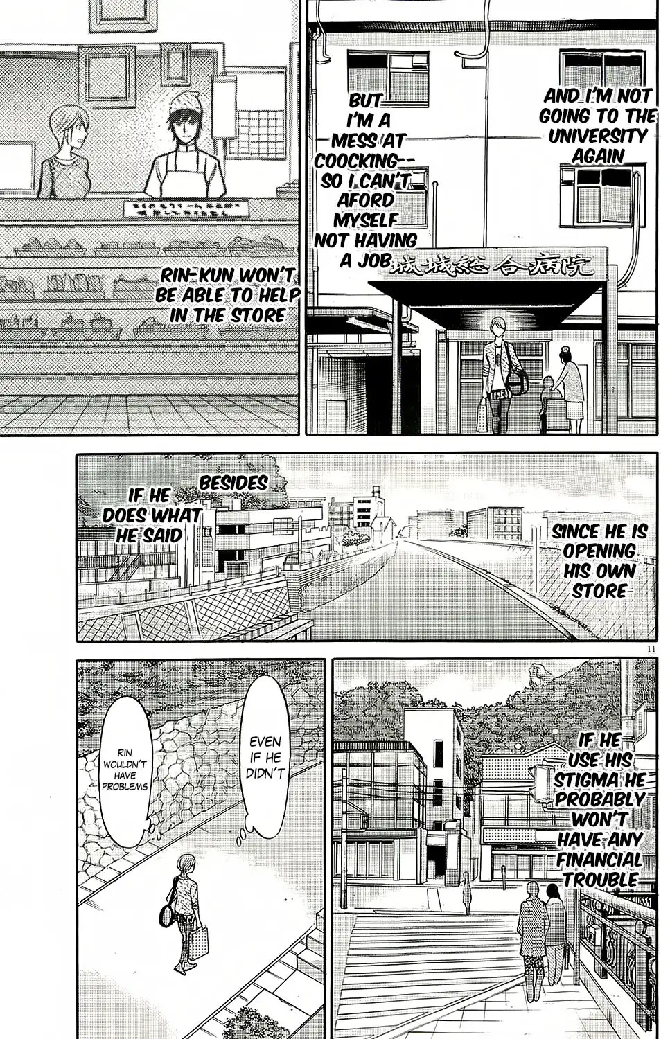 Kono S o, Mi yo! – Cupid no Itazura Chapter 94 Page 2