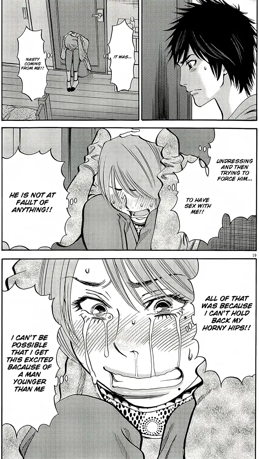 Kono S o, Mi yo! – Cupid no Itazura Chapter 94 Page 21
