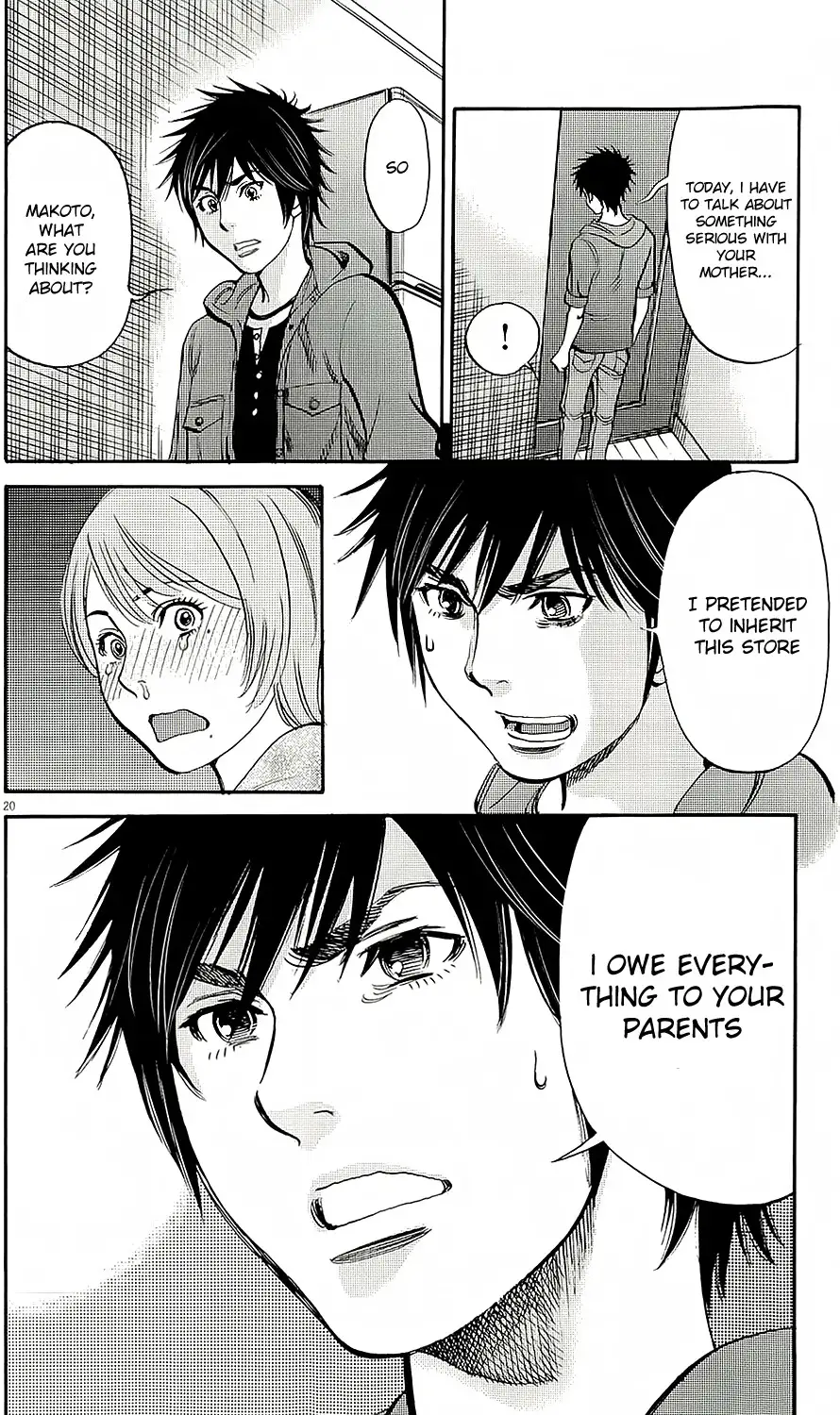 Kono S o, Mi yo! – Cupid no Itazura Chapter 94 Page 22