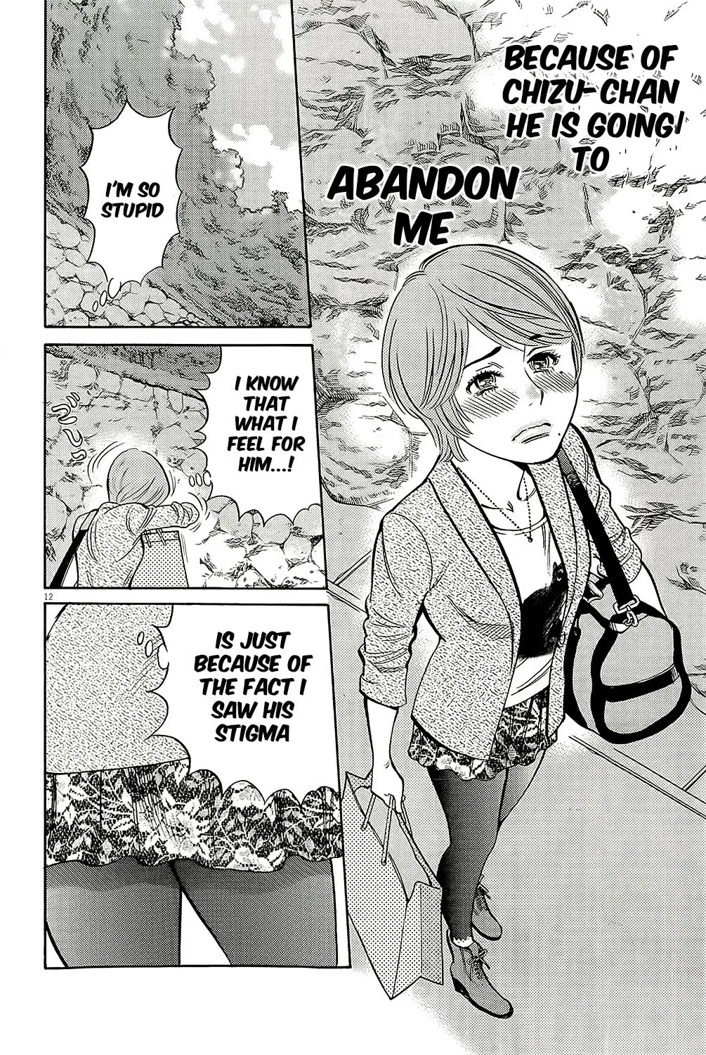 Kono S o, Mi yo! – Cupid no Itazura Chapter 94 Page 3