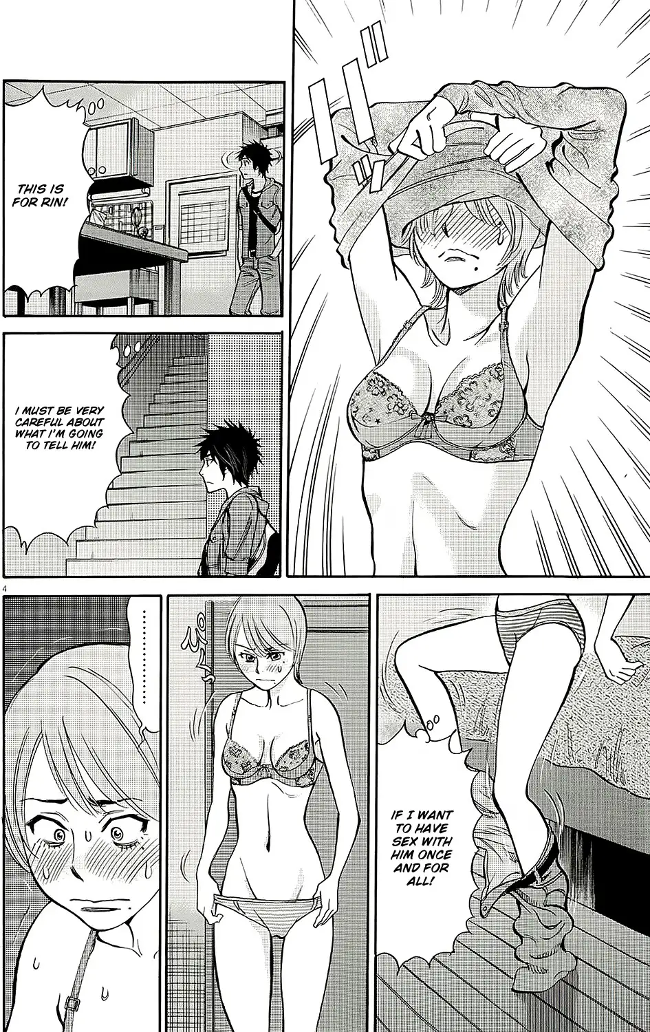 Kono S o, Mi yo! – Cupid no Itazura Chapter 94 Page 7