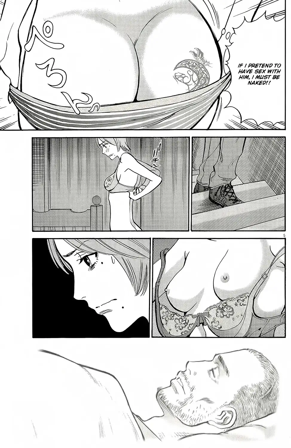 Kono S o, Mi yo! – Cupid no Itazura Chapter 94 Page 8