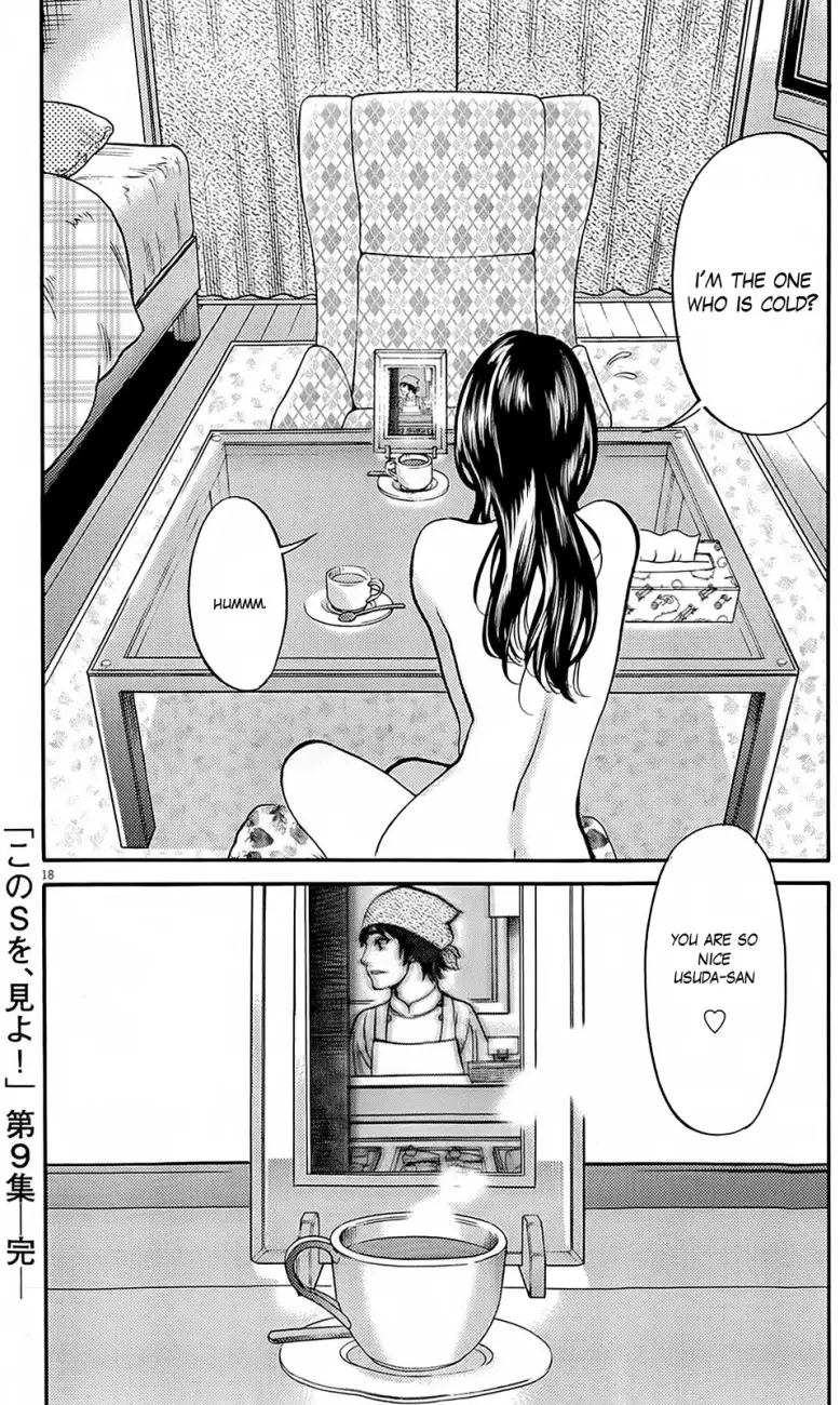 Kono S o, Mi yo! – Cupid no Itazura Chapter 95 Page 18