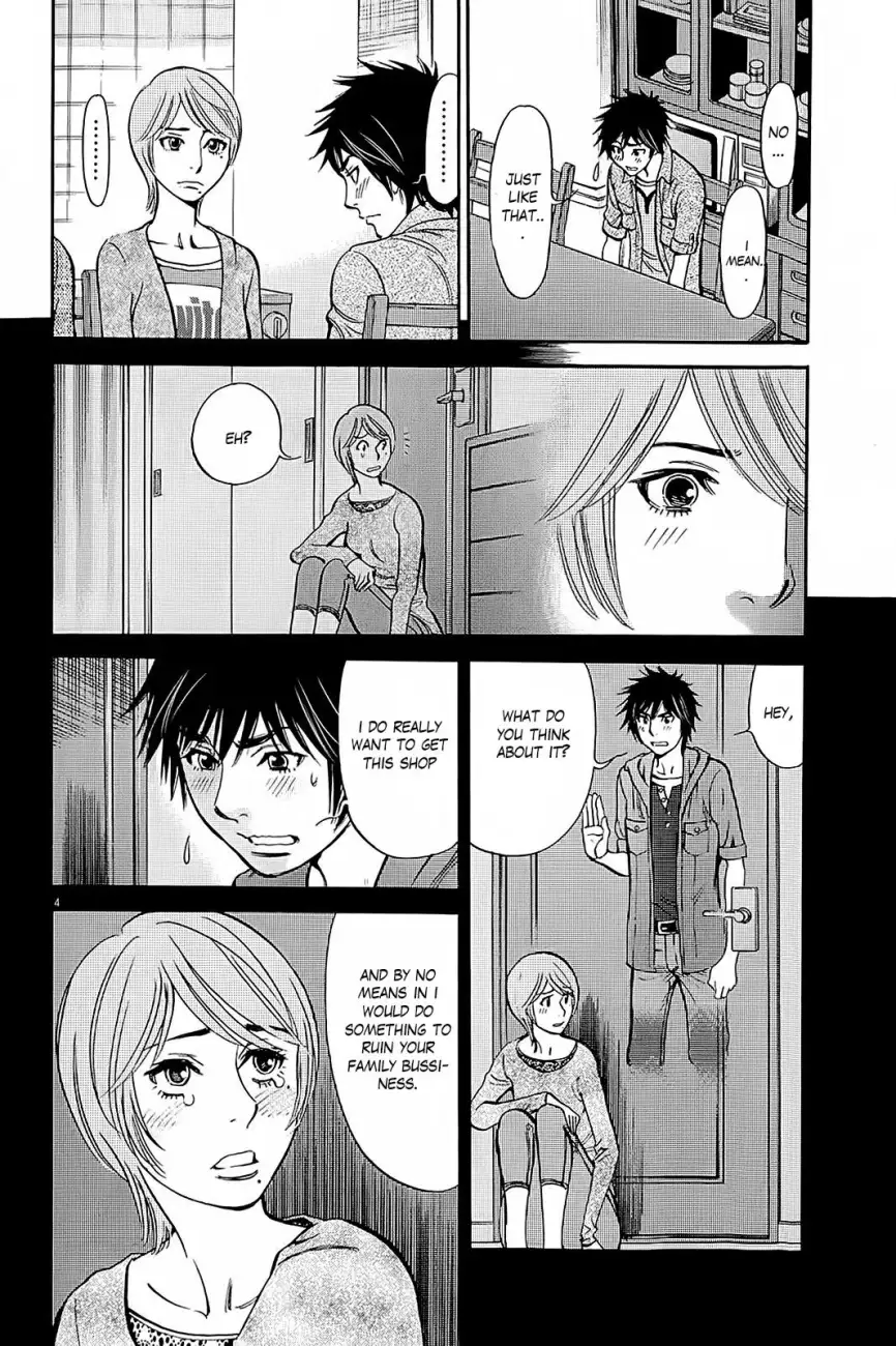 Kono S o, Mi yo! – Cupid no Itazura Chapter 95 Page 4