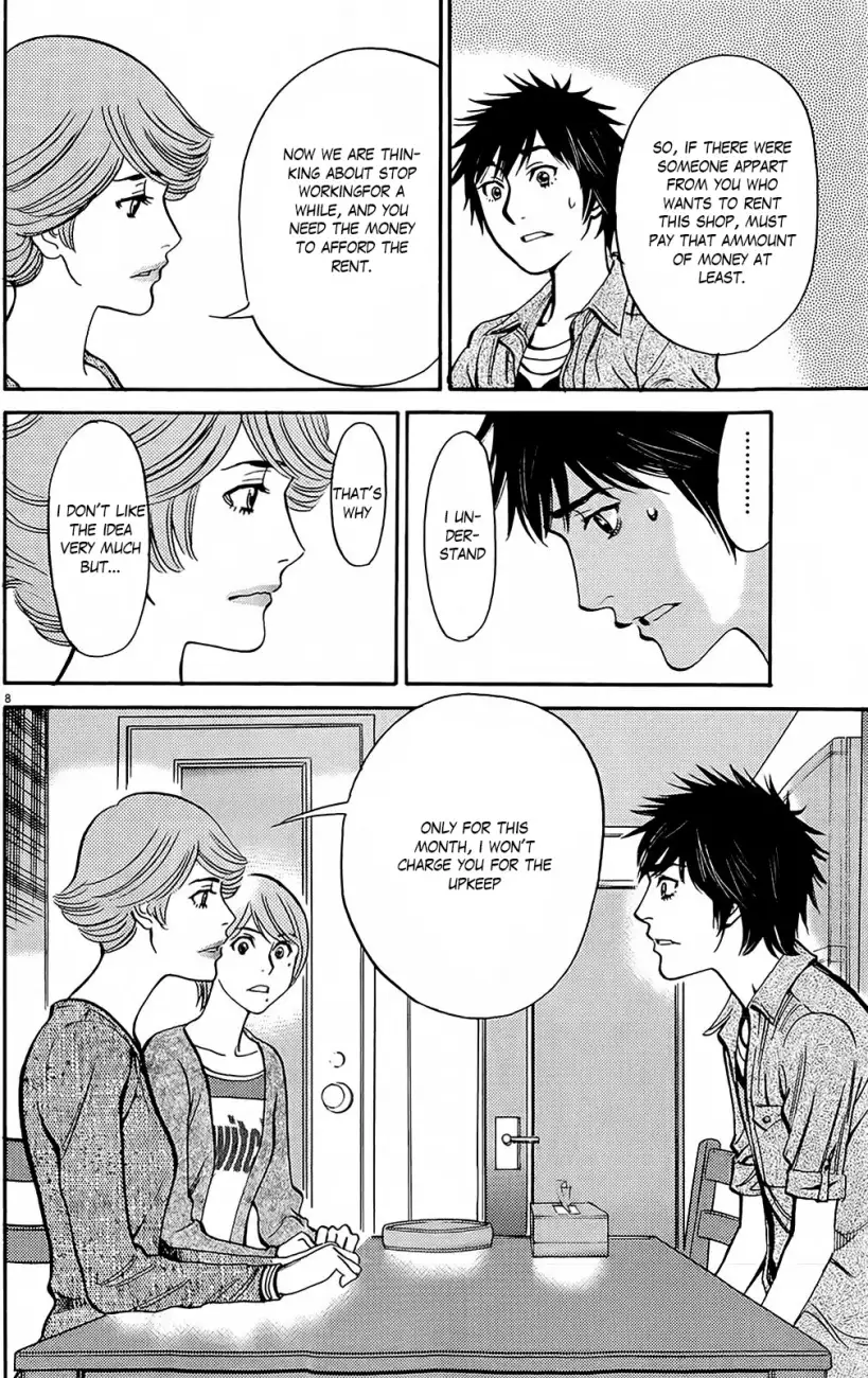 Kono S o, Mi yo! – Cupid no Itazura Chapter 95 Page 8