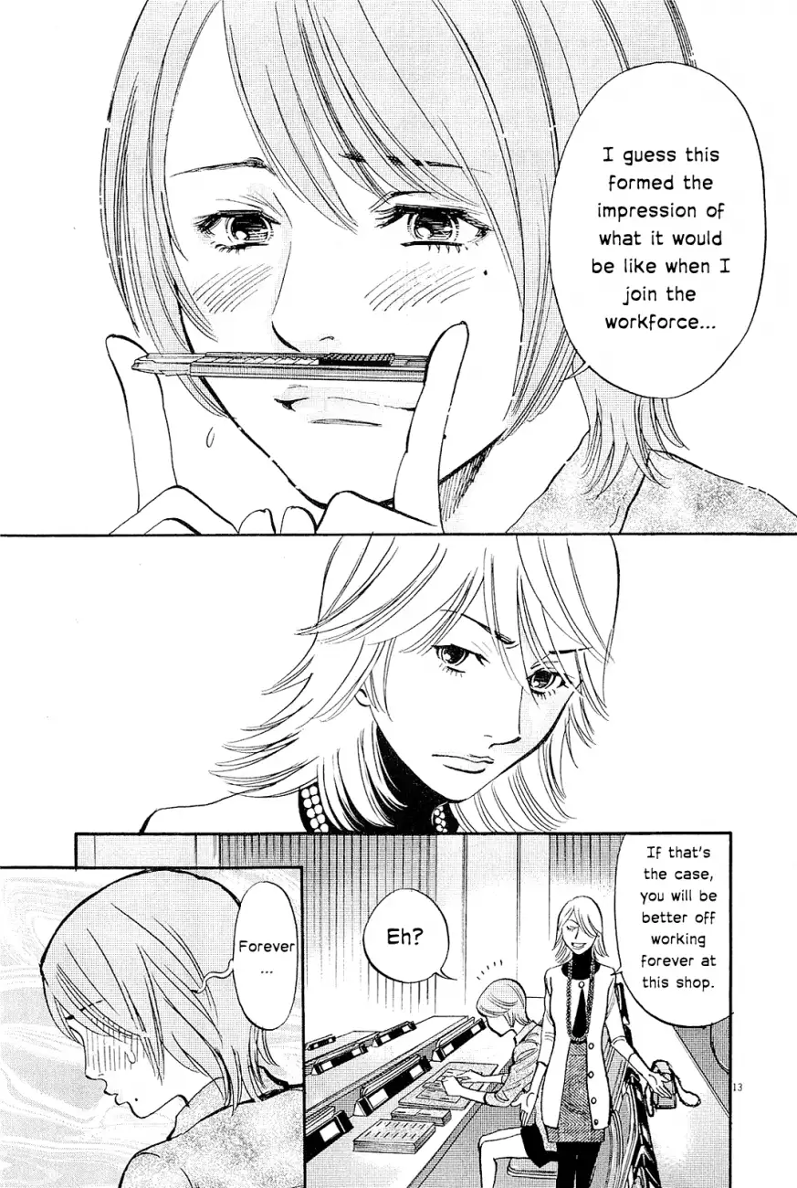 Kono S o, Mi yo! – Cupid no Itazura Chapter 96 Page 16