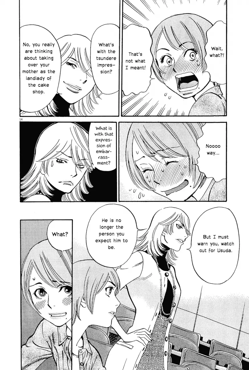 Kono S o, Mi yo! – Cupid no Itazura Chapter 96 Page 17