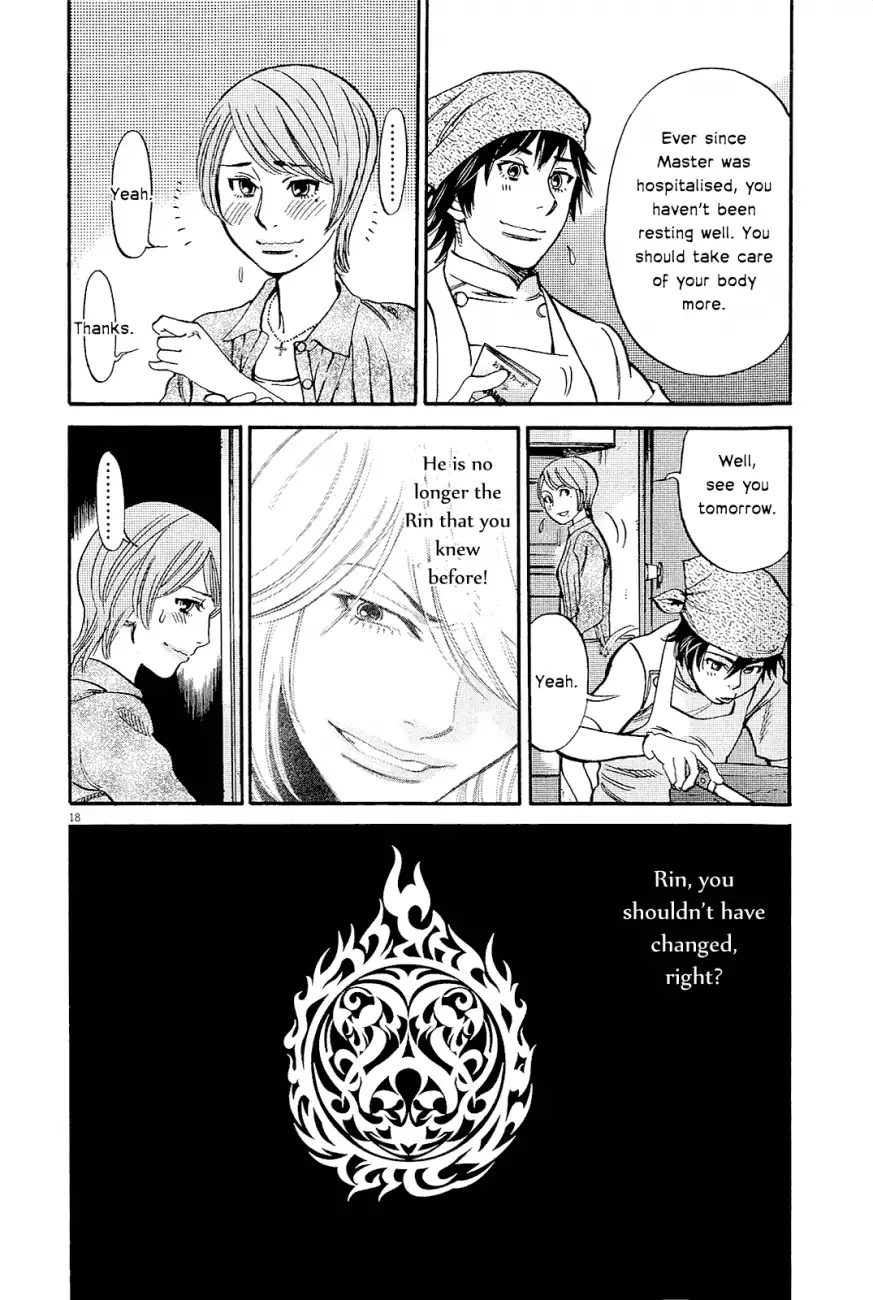 Kono S o, Mi yo! – Cupid no Itazura Chapter 96 Page 21