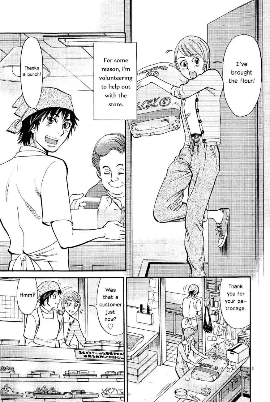 Kono S o, Mi yo! – Cupid no Itazura Chapter 96 Page 6