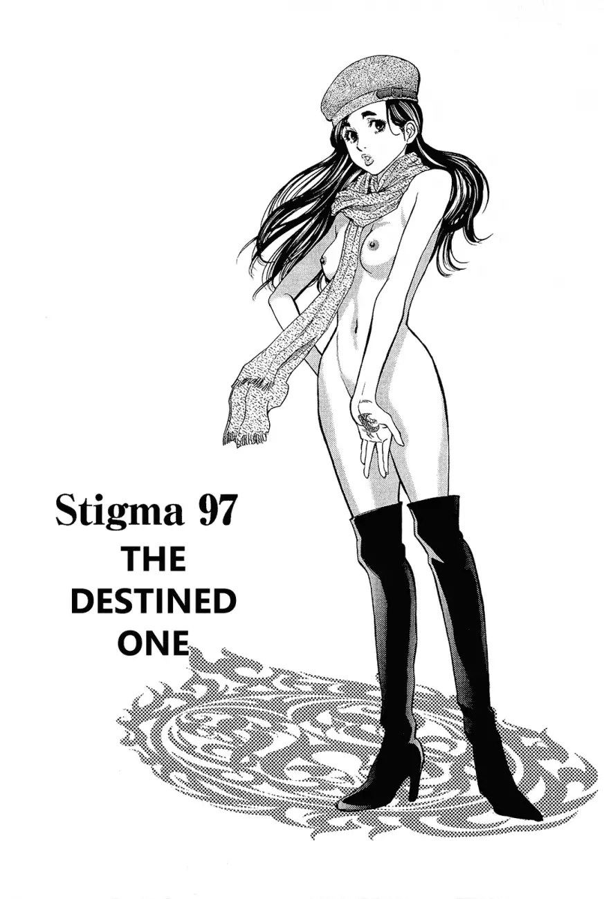 Kono S o, Mi yo! – Cupid no Itazura Chapter 97 Page 1
