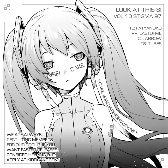 Kono S o, Mi yo! – Cupid no Itazura Chapter 97 Page 19