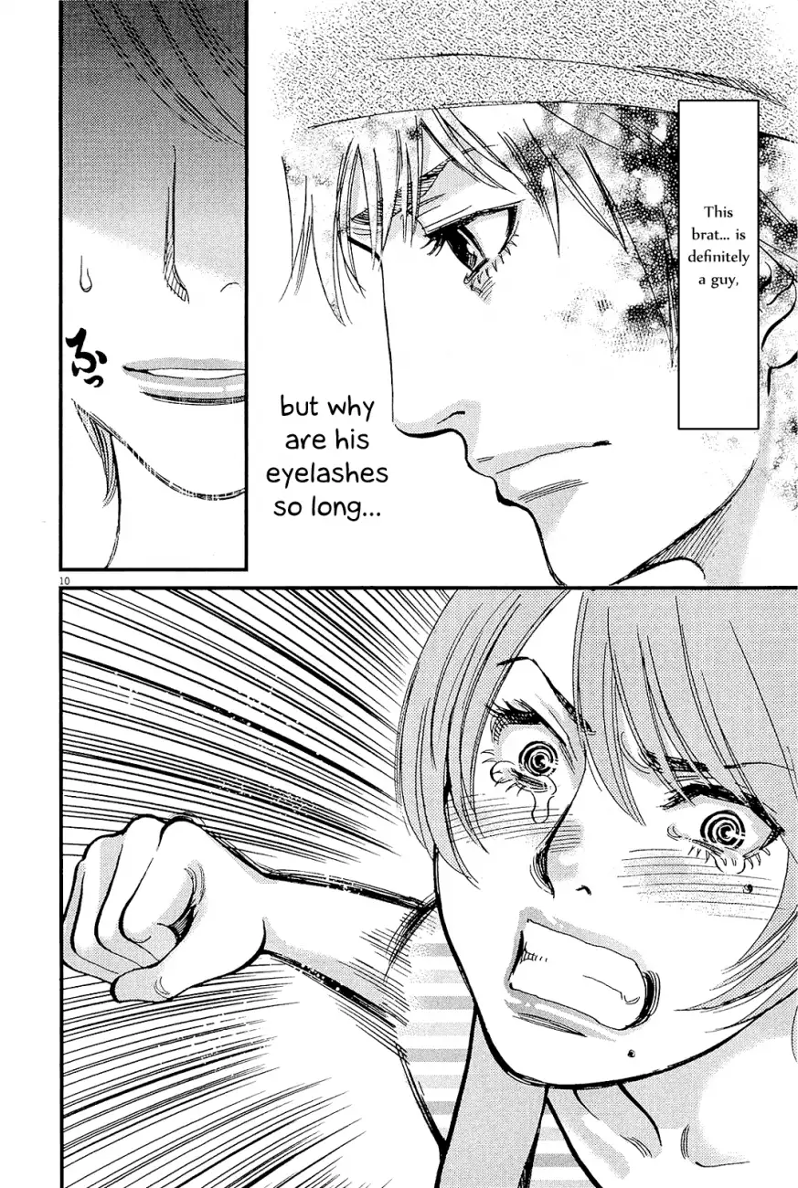Kono S o, Mi yo! – Cupid no Itazura Chapter 98 Page 10
