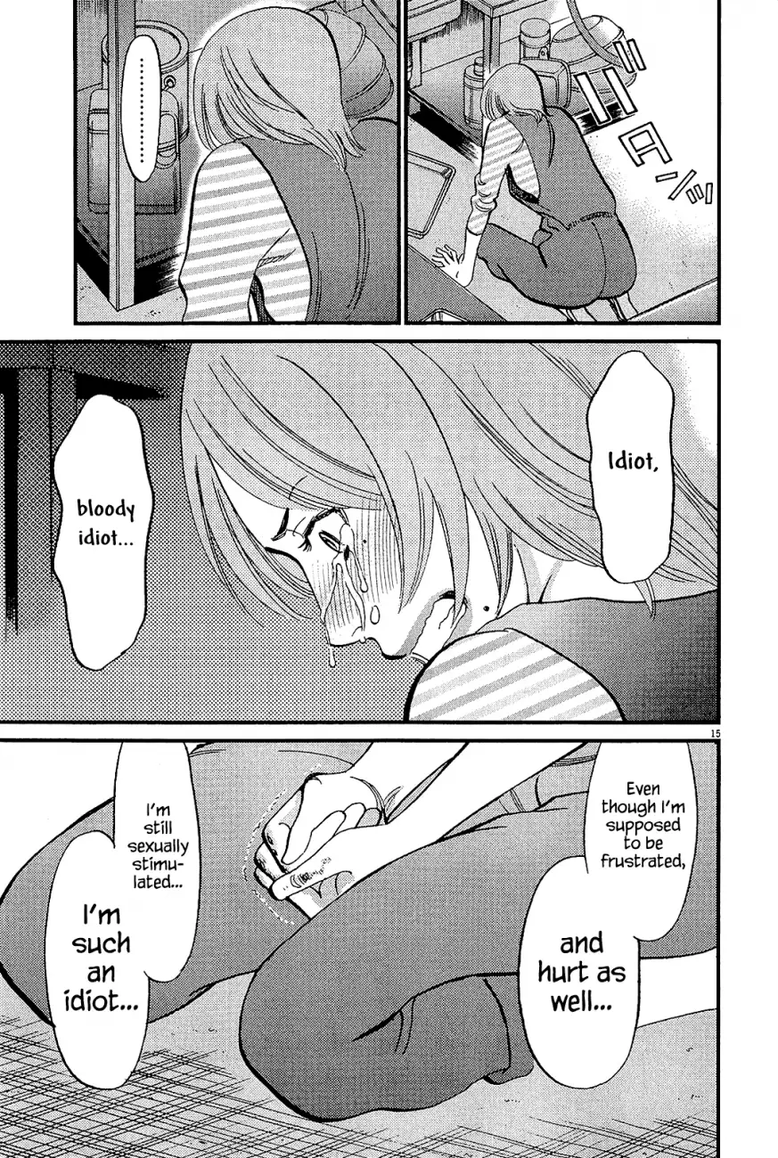 Kono S o, Mi yo! – Cupid no Itazura Chapter 98 Page 15