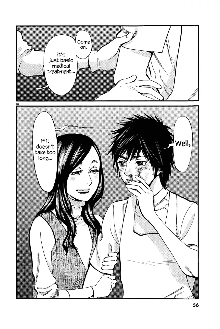 Kono S o, Mi yo! – Cupid no Itazura Chapter 98 Page 18