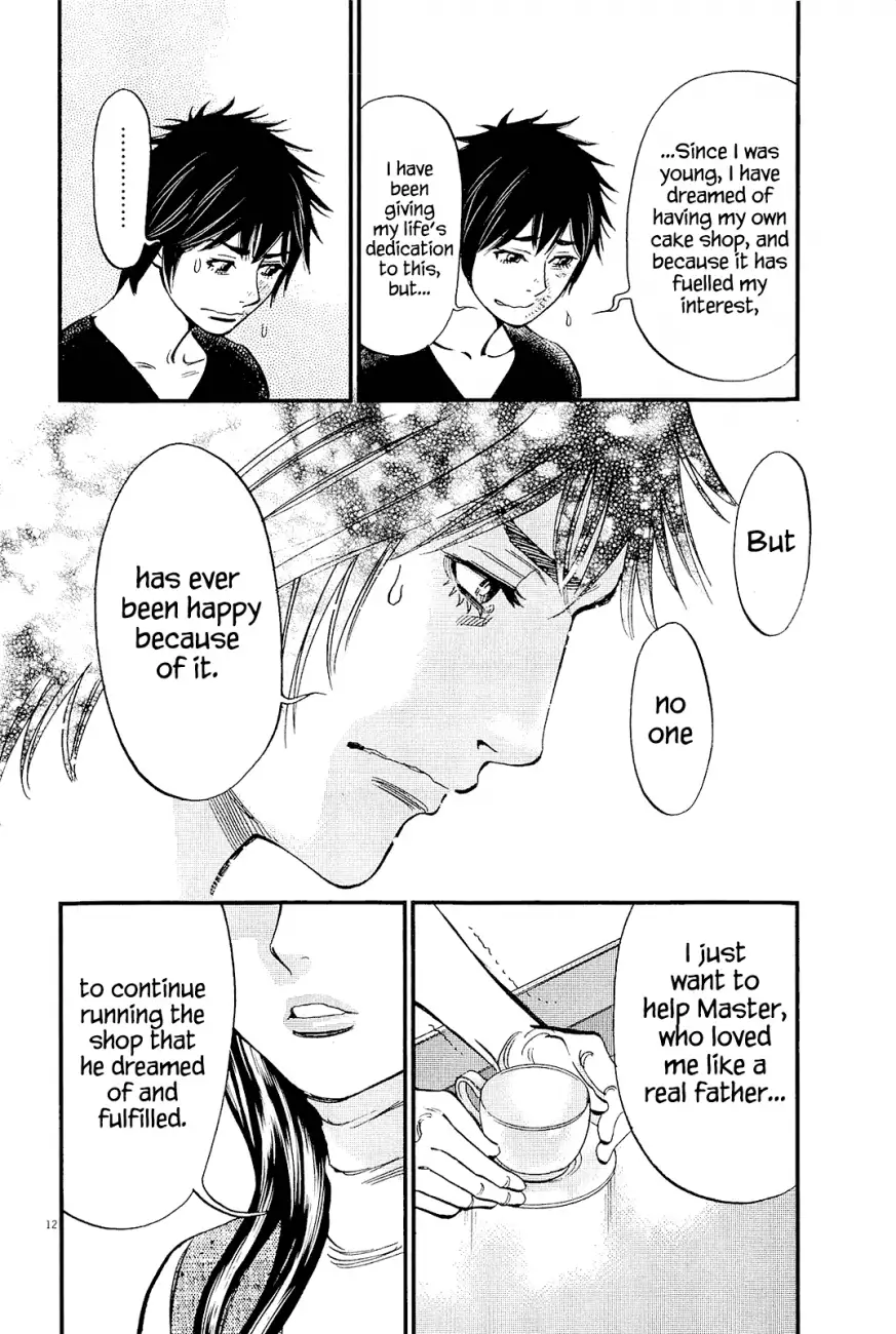 Kono S o, Mi yo! – Cupid no Itazura Chapter 99 Page 12