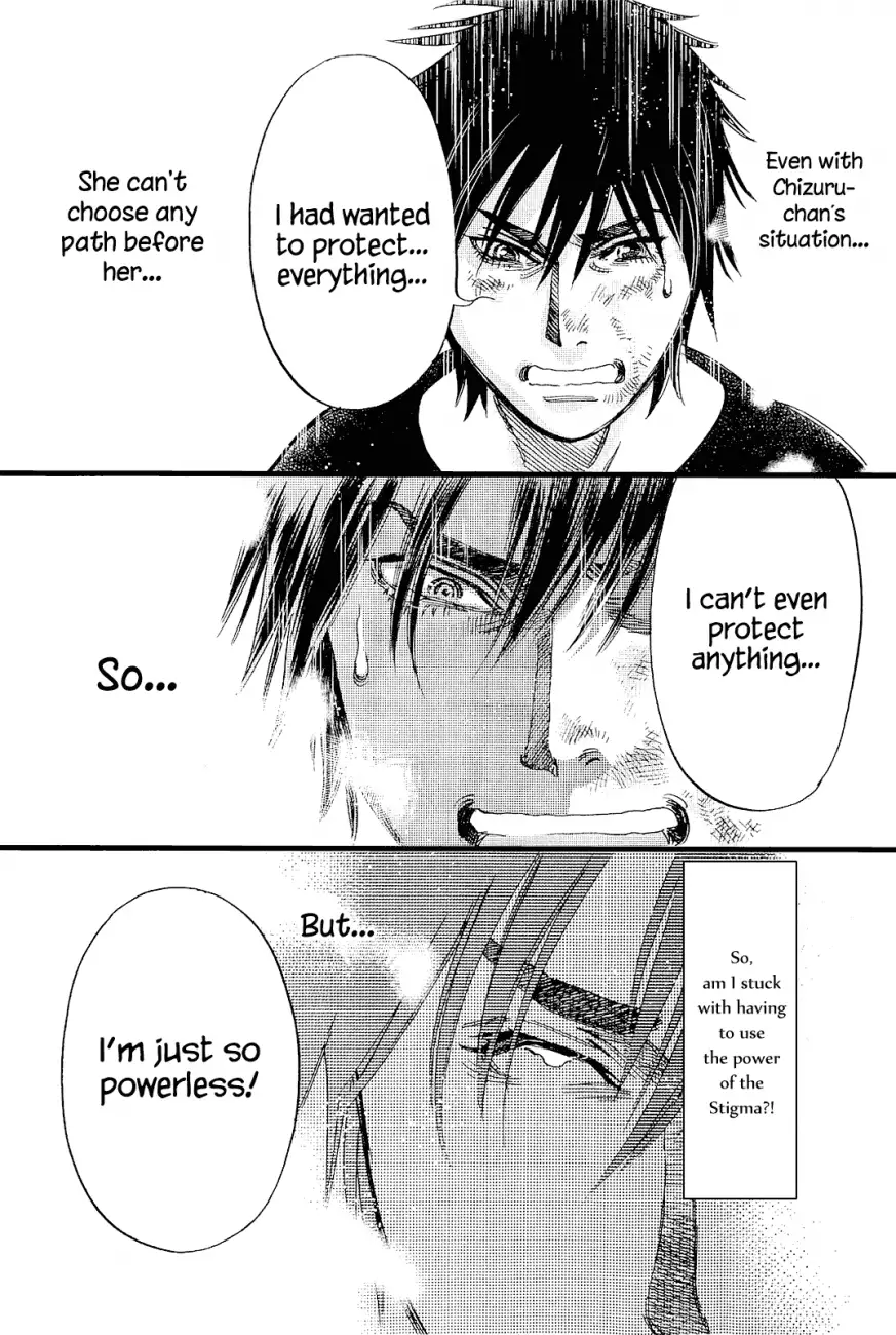 Kono S o, Mi yo! – Cupid no Itazura Chapter 99 Page 13