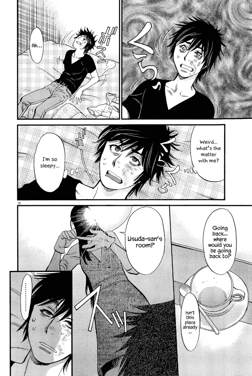 Kono S o, Mi yo! – Cupid no Itazura Chapter 99 Page 16