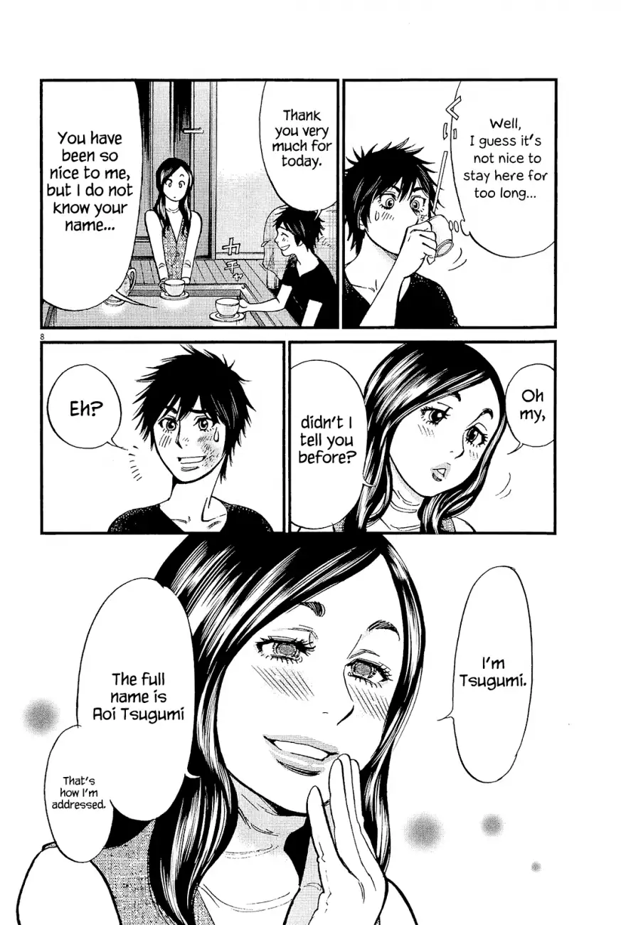 Kono S o, Mi yo! – Cupid no Itazura Chapter 99 Page 8