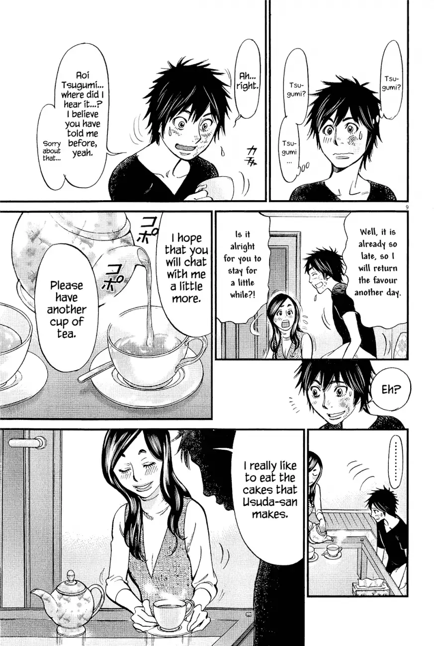 Kono S o, Mi yo! – Cupid no Itazura Chapter 99 Page 9