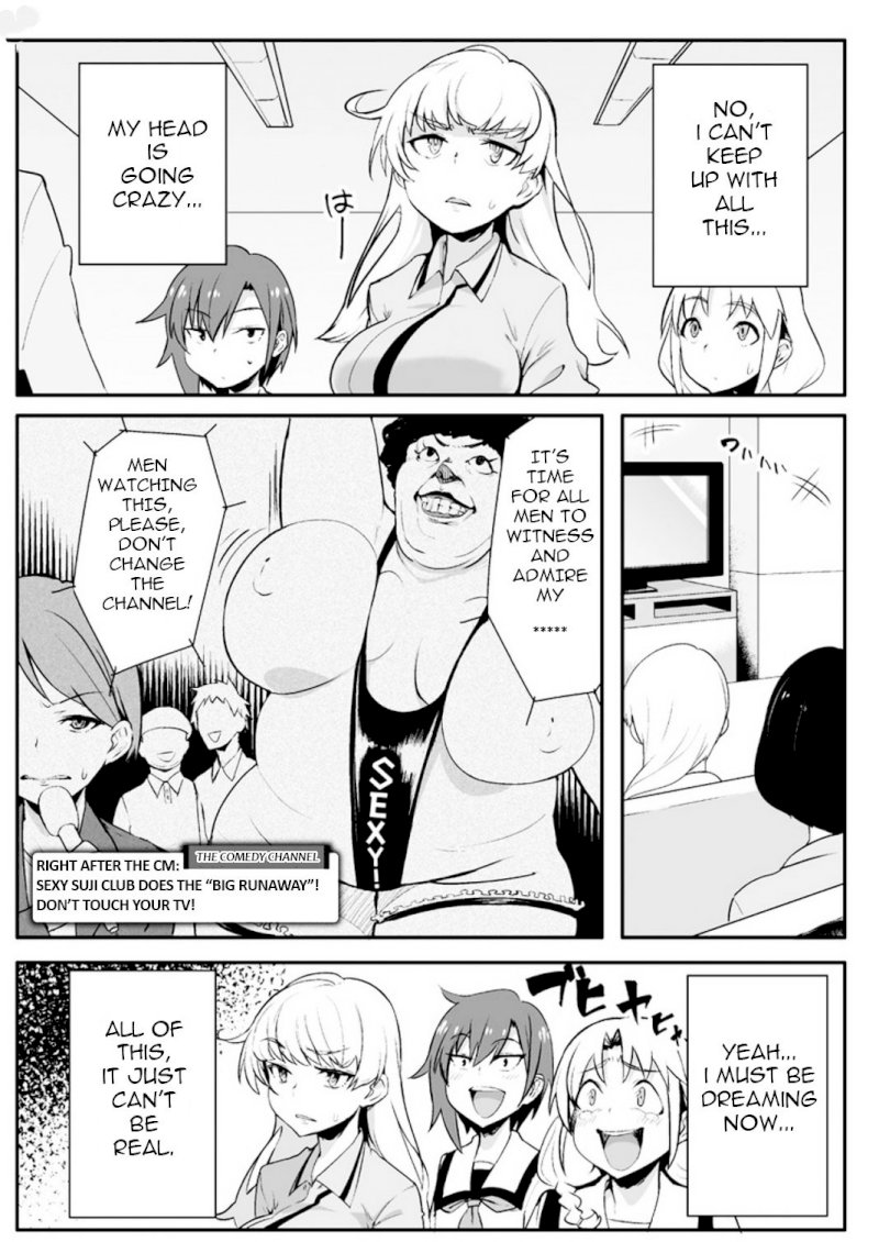The World of Moral Reversal Chapter 1 Page 11