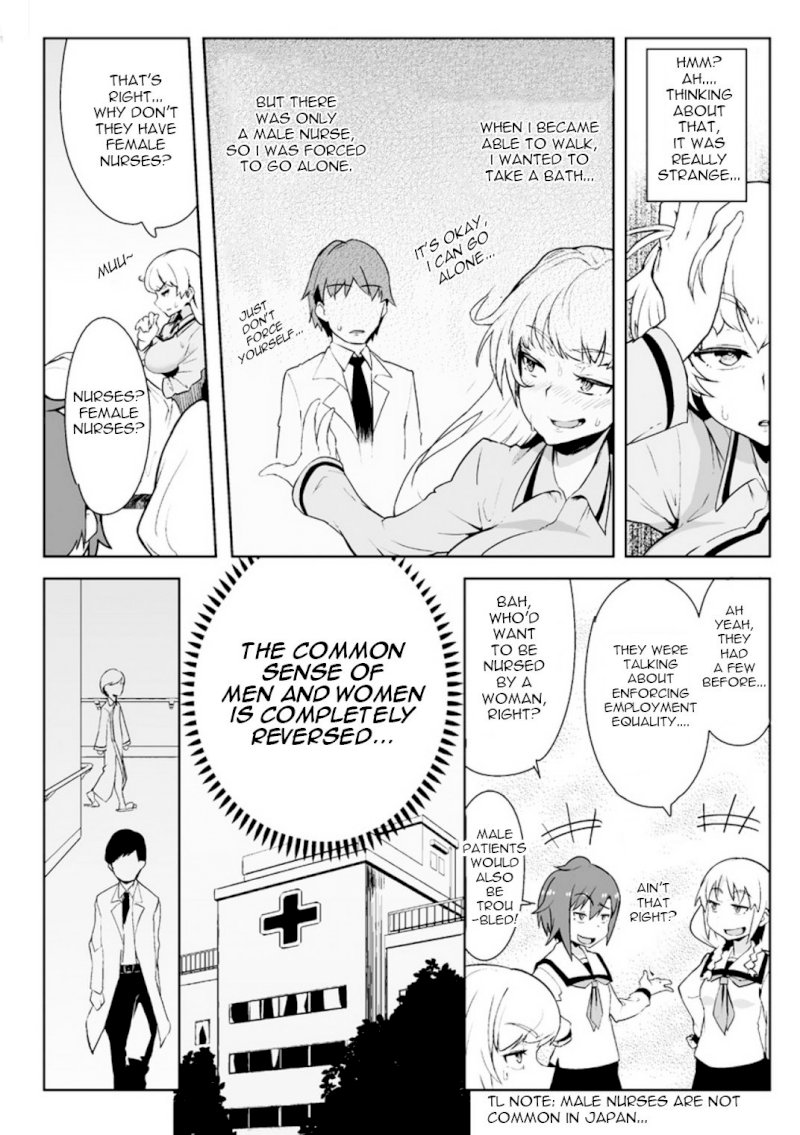 The World of Moral Reversal Chapter 1 Page 8