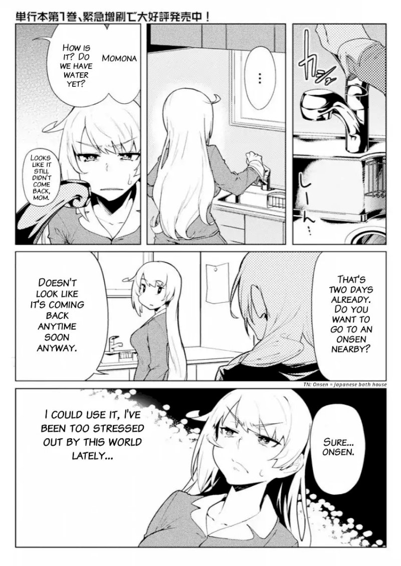 The World of Moral Reversal Chapter 9 Page 2