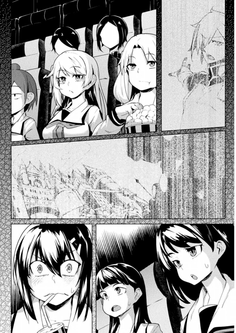 The World of Moral Reversal Chapter 10 Page 16