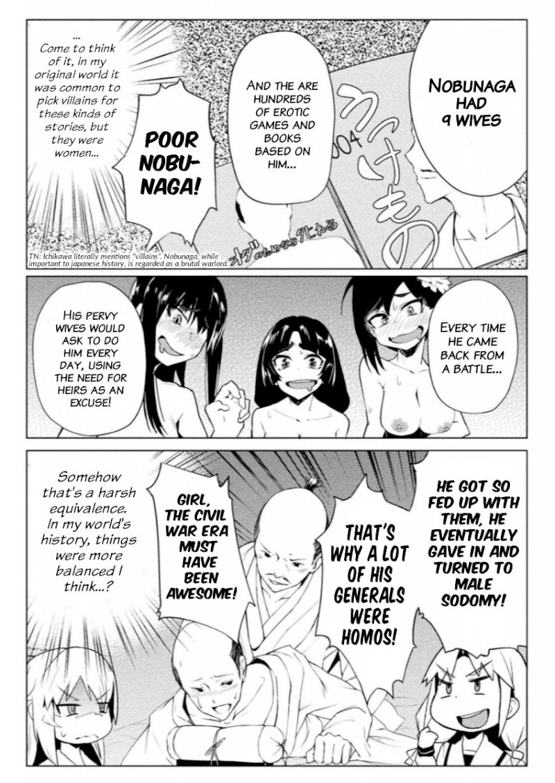 The World of Moral Reversal Chapter 10 Page 6