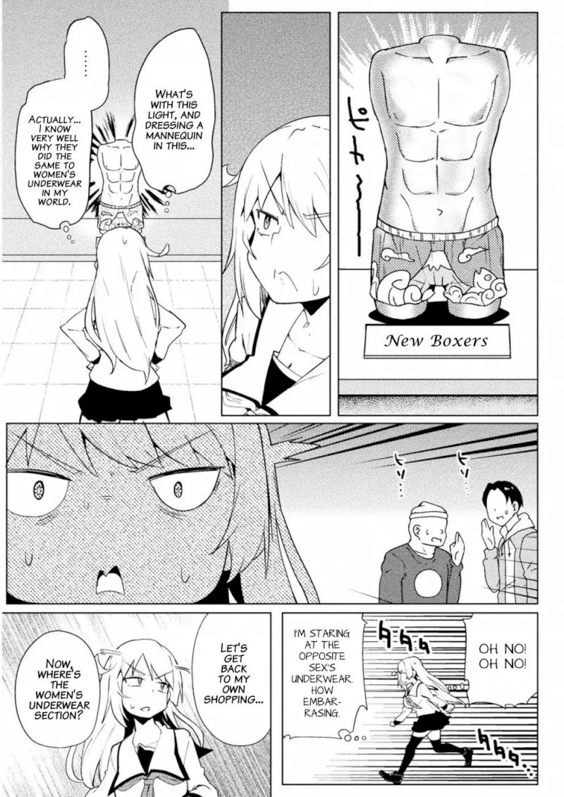 The World of Moral Reversal Chapter 12 Page 8