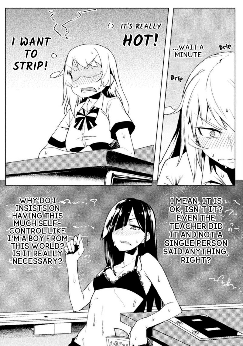 The World of Moral Reversal Chapter 14: Hot~Hot~Hot~ Burning In The Hallway~♪ Page 11