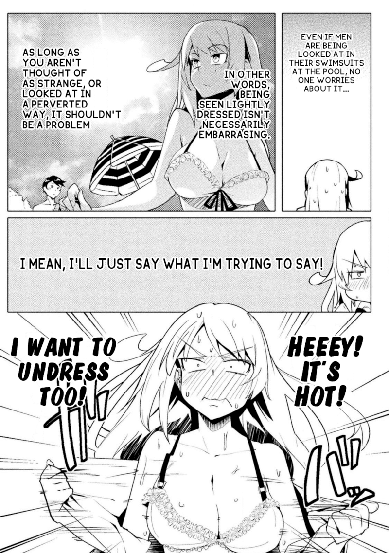 The World of Moral Reversal Chapter 14: Hot~Hot~Hot~ Burning In The Hallway~♪ Page 13