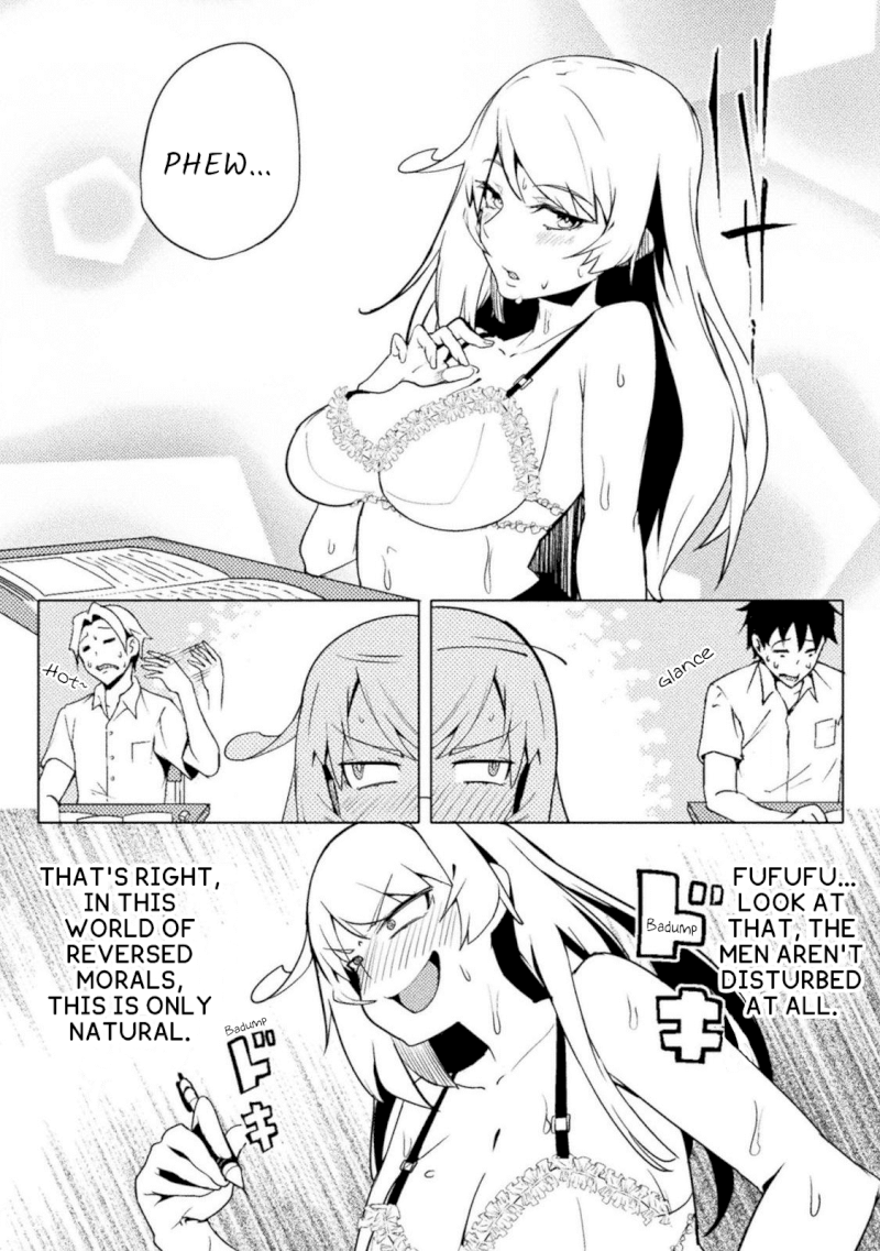 The World of Moral Reversal Chapter 14: Hot~Hot~Hot~ Burning In The Hallway~♪ Page 14