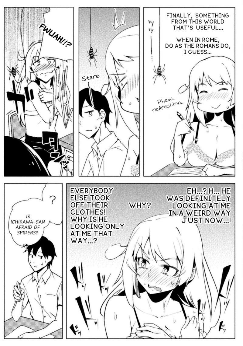 The World of Moral Reversal Chapter 14: Hot~Hot~Hot~ Burning In The Hallway~♪ Page 15