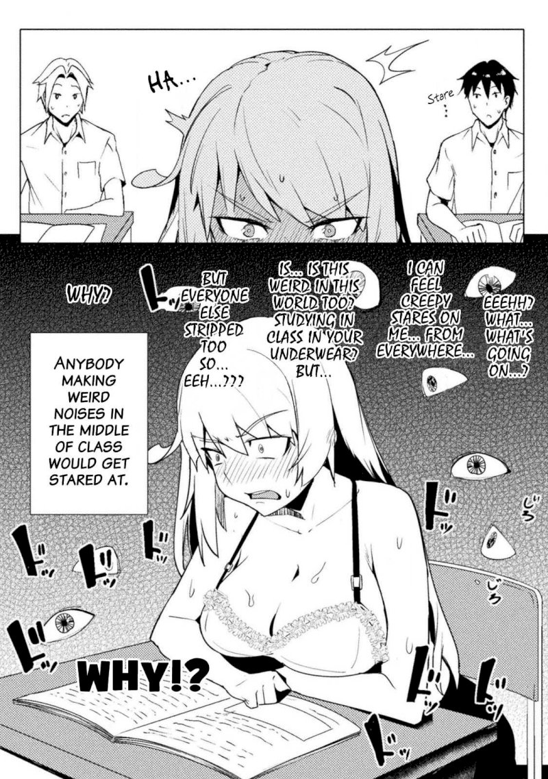 The World of Moral Reversal Chapter 14: Hot~Hot~Hot~ Burning In The Hallway~♪ Page 16