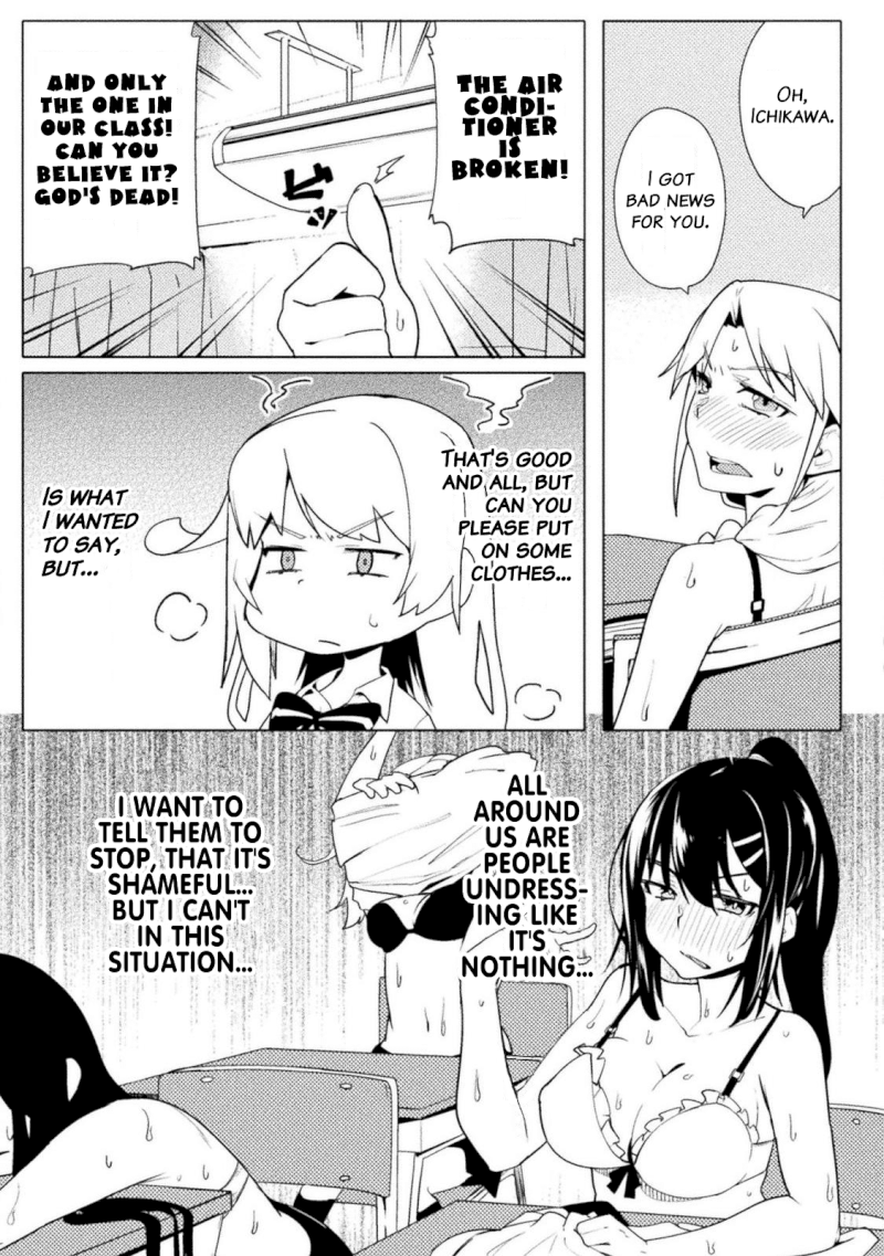 The World of Moral Reversal Chapter 14: Hot~Hot~Hot~ Burning In The Hallway~♪ Page 3