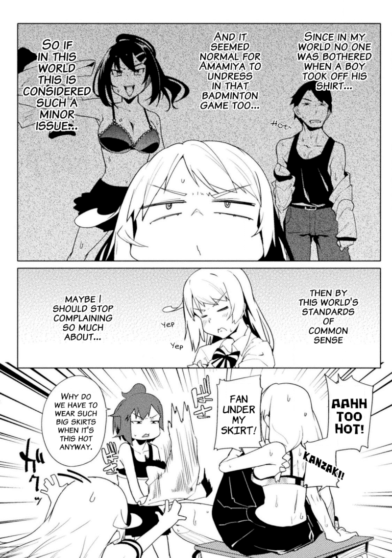 The World of Moral Reversal Chapter 14: Hot~Hot~Hot~ Burning In The Hallway~♪ Page 4