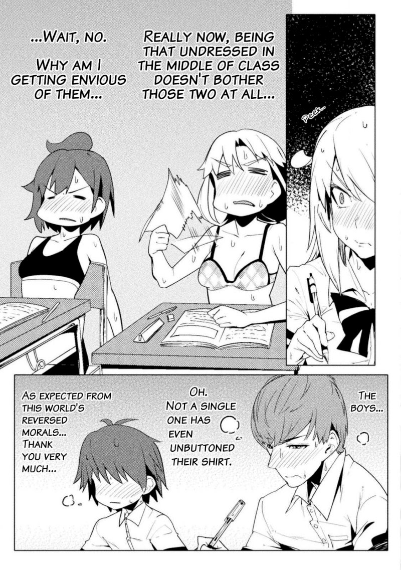 The World of Moral Reversal Chapter 14: Hot~Hot~Hot~ Burning In The Hallway~♪ Page 7