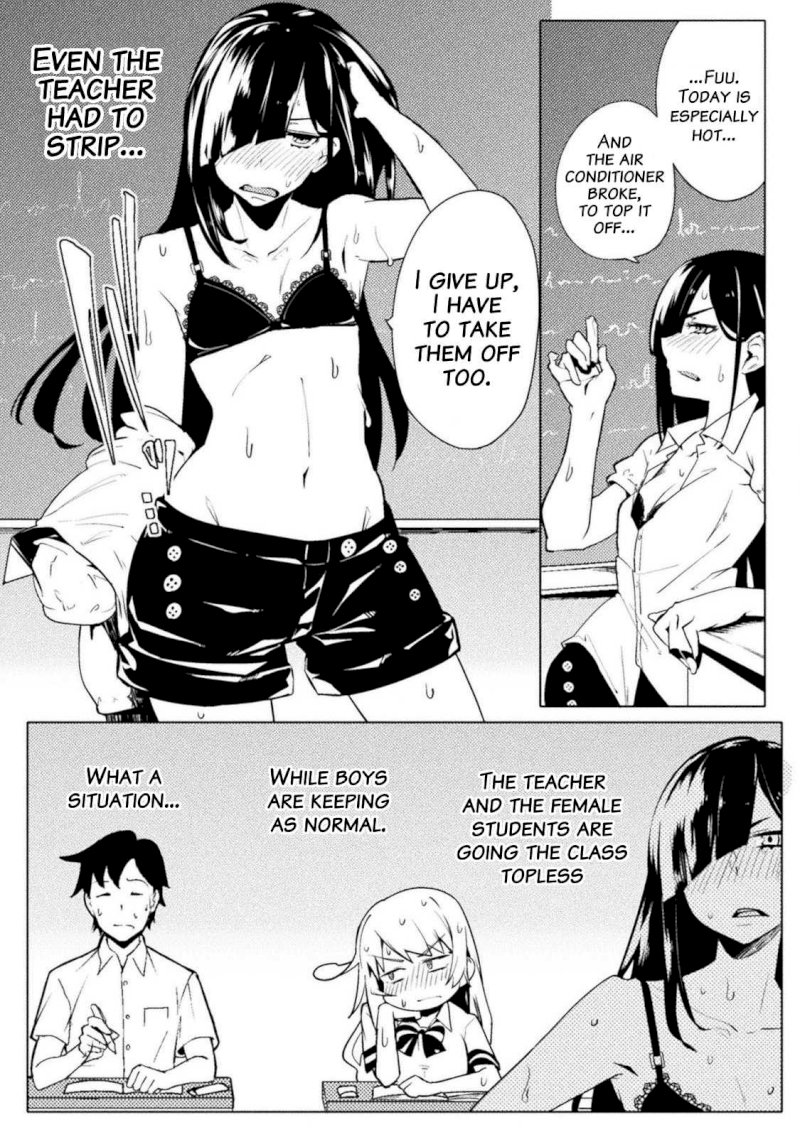 The World of Moral Reversal Chapter 14: Hot~Hot~Hot~ Burning In The Hallway~♪ Page 8
