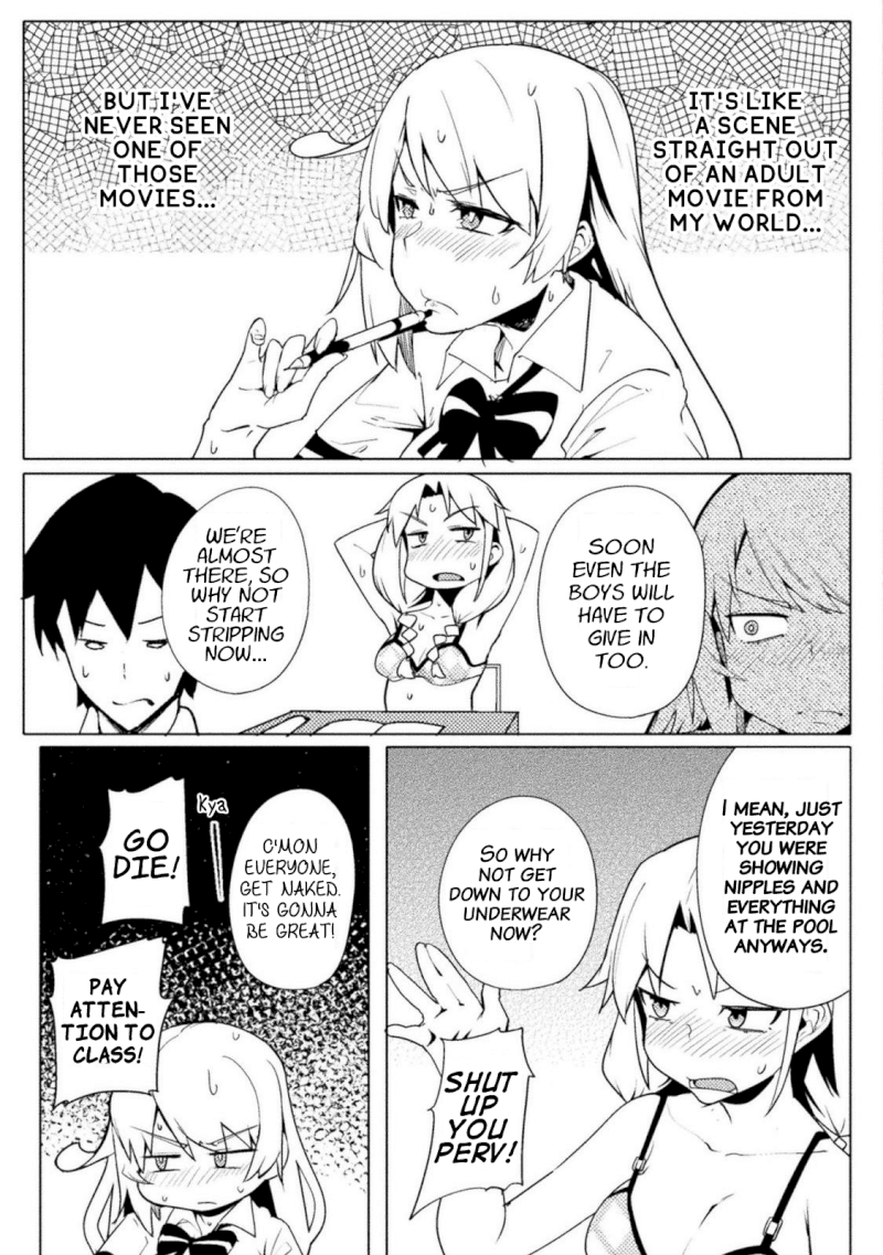 The World of Moral Reversal Chapter 14: Hot~Hot~Hot~ Burning In The Hallway~♪ Page 9
